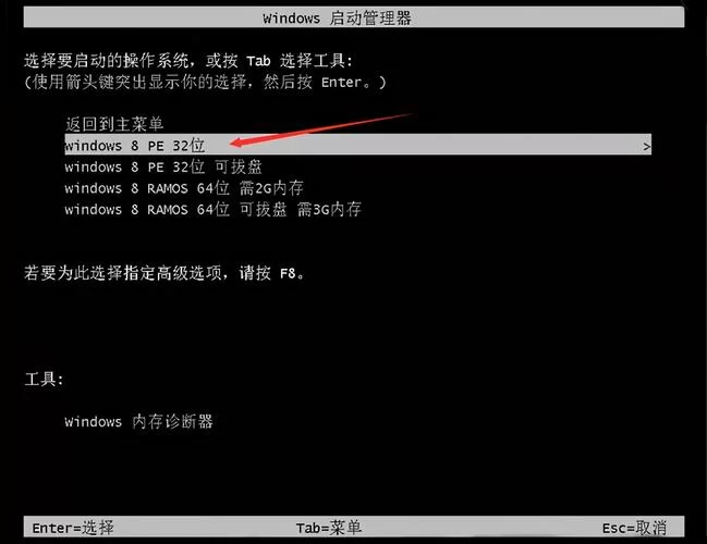 还在用Windows 7？这些风险你必须了解！