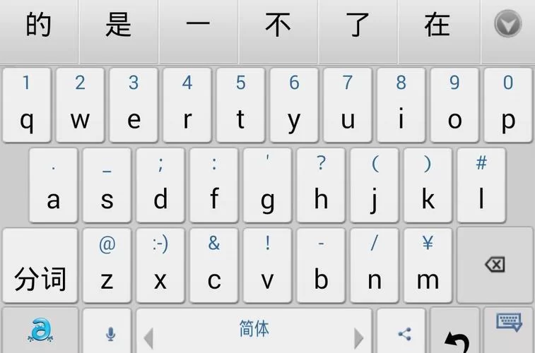 还在用拼音？试试仓颉输入法下载，快速打字！