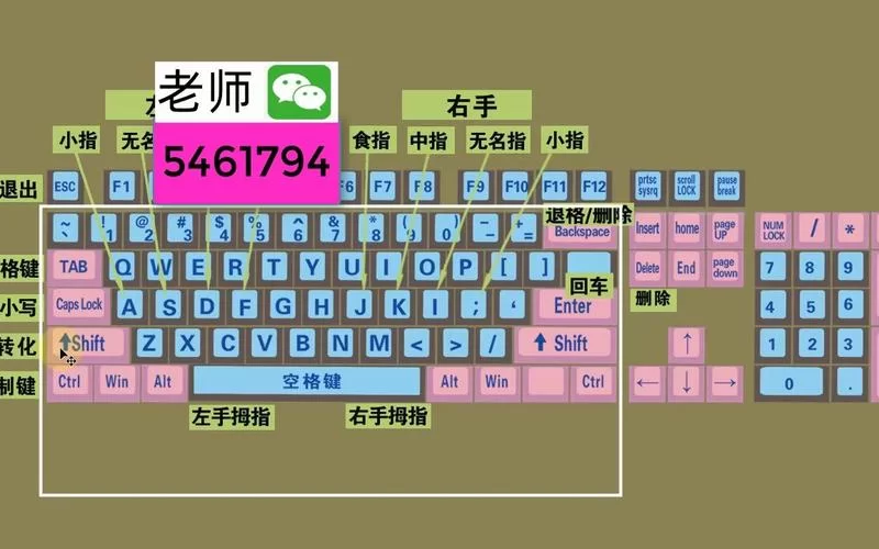 还在用拼音？试试仓颉输入法下载，快速打字！