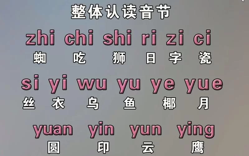 还在用拼音？试试仓颉输入法下载，快速打字！
