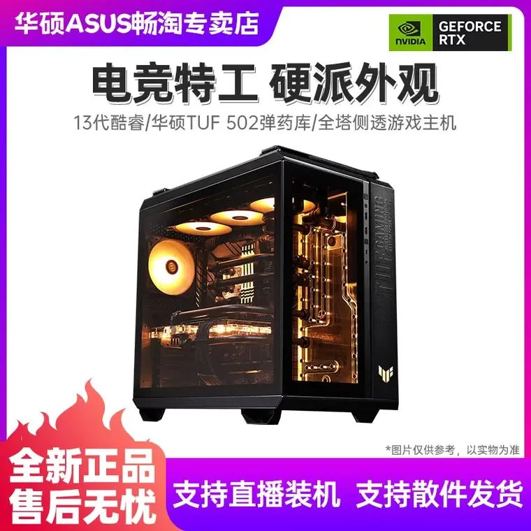 还在用老旧CPU？X5550处理器性能测试，带你体验不一样的流畅！