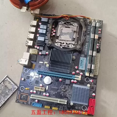 还在用老旧CPU？X5550处理器性能测试，带你体验不一样的流畅！