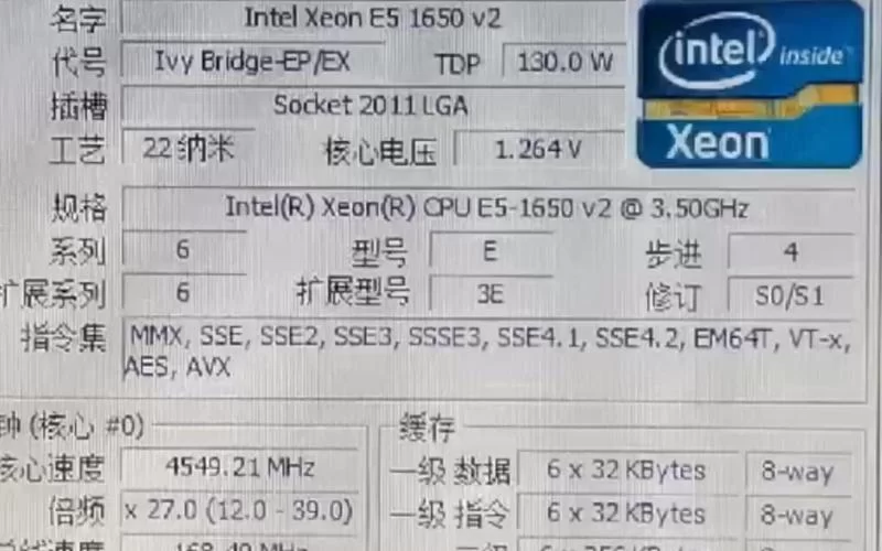 还在用老旧CPU？X5550处理器性能测试，带你体验不一样的流畅！