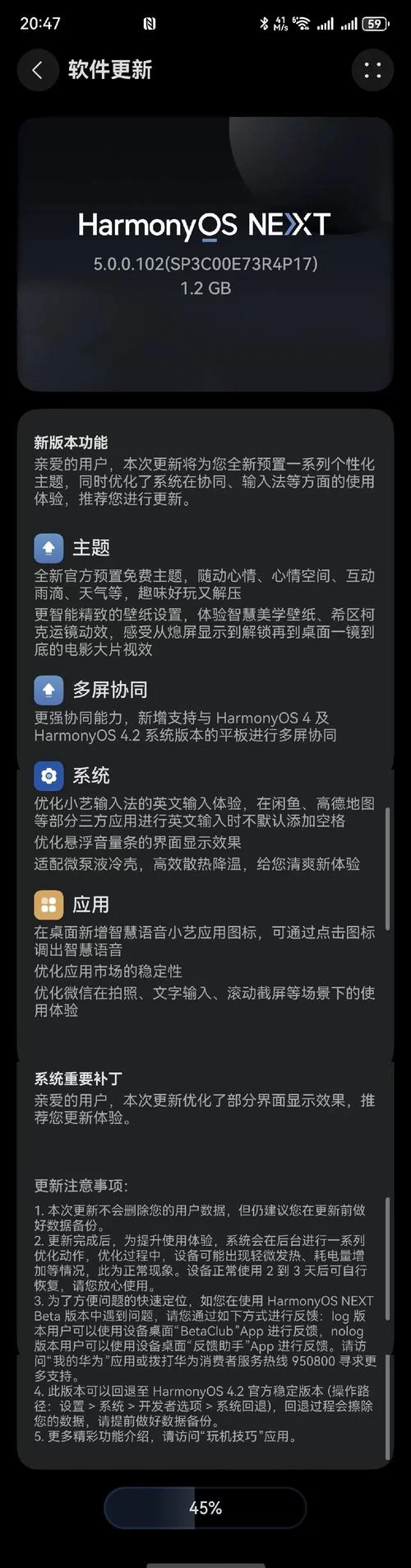 还在用老旧CPU？X5550处理器性能测试，带你体验不一样的流畅！