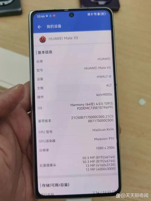 还在用老旧CPU？X5550处理器性能测试，带你体验不一样的流畅！