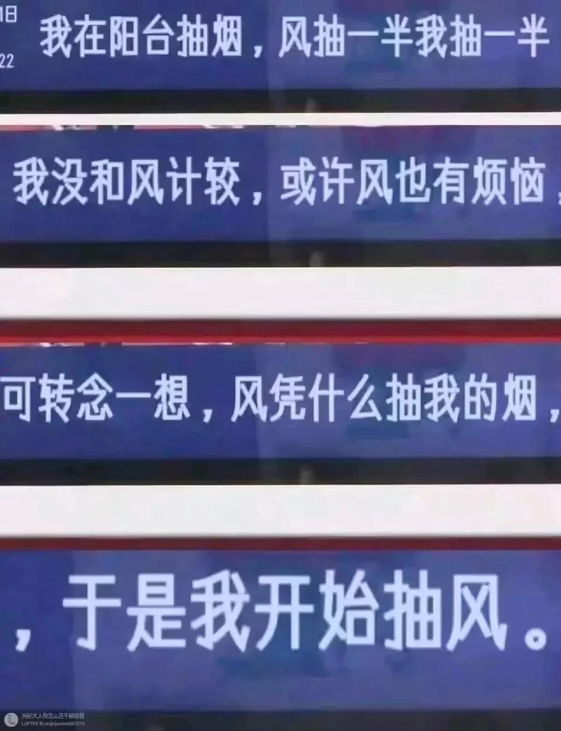 还在用老梗？最近很火的这些网络流行语你必须知道