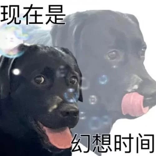 还在用老梗？最近很火的这些网络流行语你必须知道