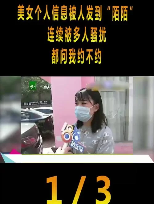 还在疑惑陌陌约不约的暗号？这篇帮你解读