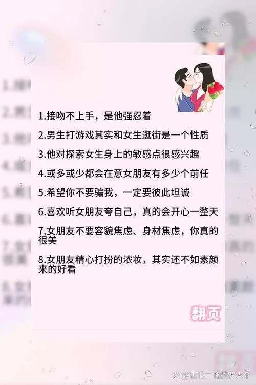 还在疑惑陌陌约不约的暗号？这篇帮你解读