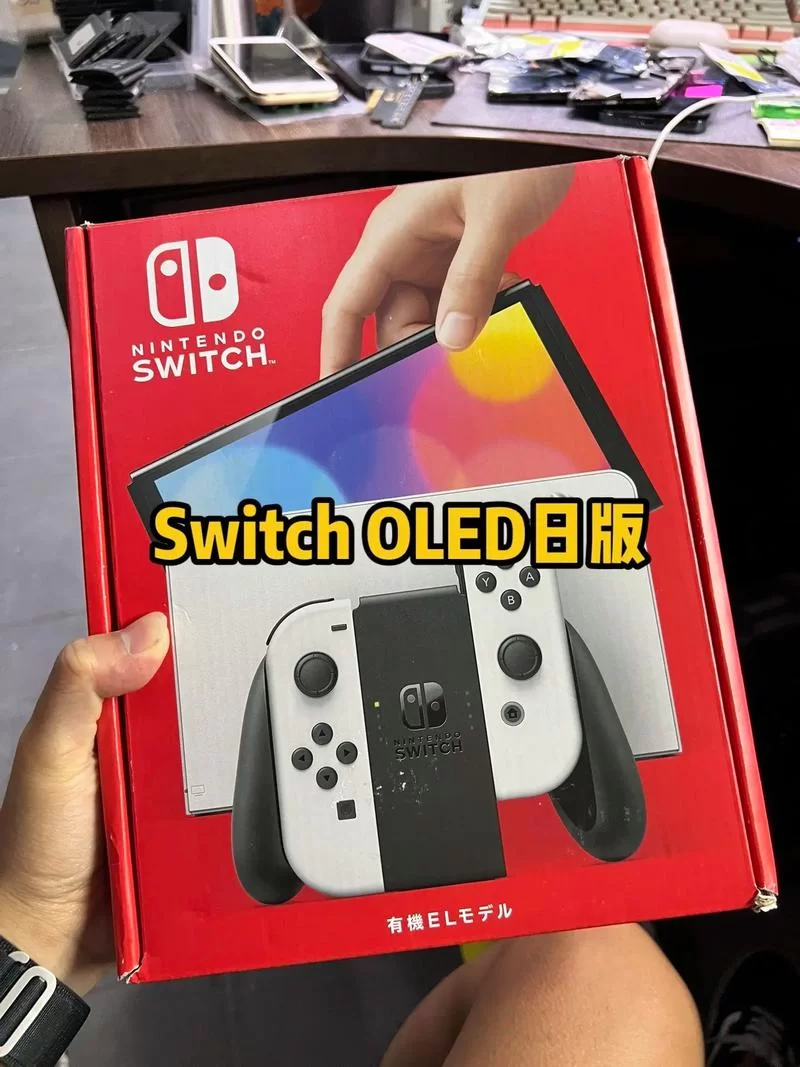 还在等Switch OLED？发售日期已确定！