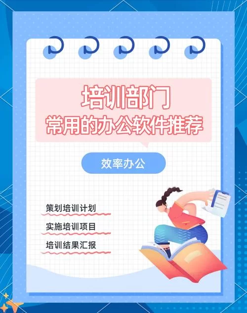 还在等什么？下载搜狗系列软件，开启高效办公新体验！