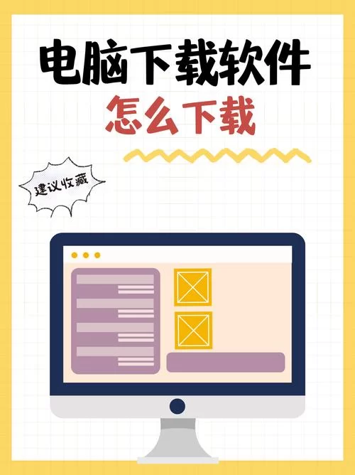 还在等什么？下载搜狗系列软件，开启高效办公新体验！
