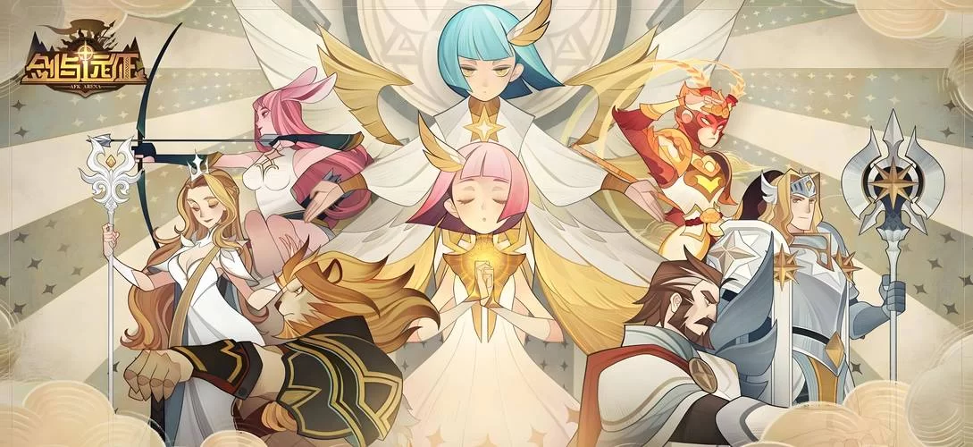 还在等什么？剑与远征今日兑换码已更新，快来领取