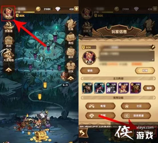 还在等什么？剑与远征今日兑换码已更新，快来领取