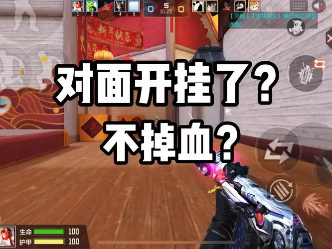 还在等什么？快来体验可以1v1单挑的手机游戏！