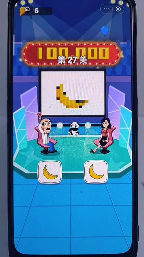 还在等什么？快来挑战这些烧脑思维游戏！