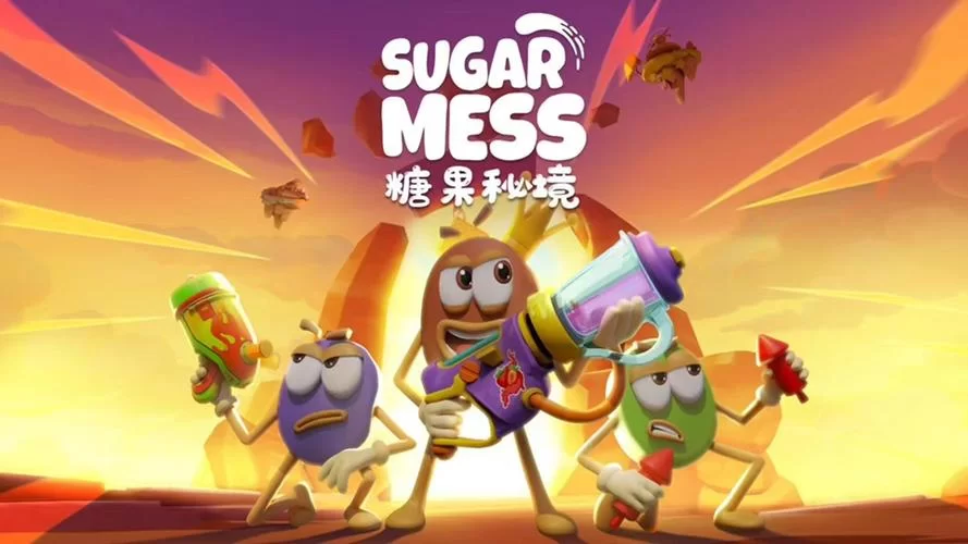 还在等什么？快来玩糖果游戏，一起甜蜜闯关吧！