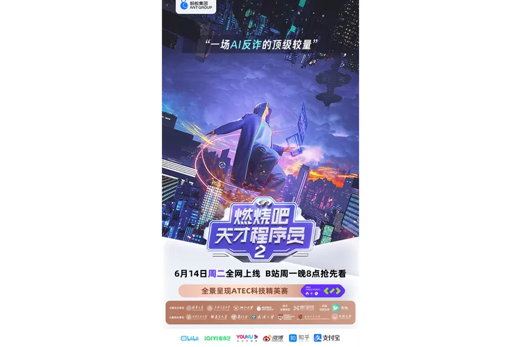 还在等什么？快来玩网络天才网页版，开启你的智慧之旅！