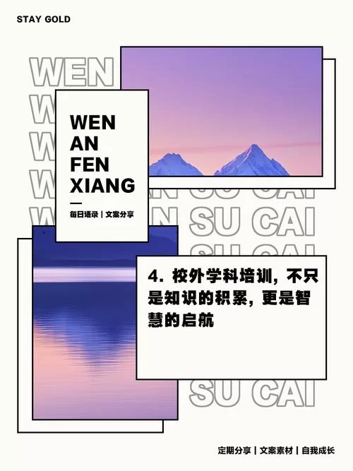 还在等什么？快来玩网络天才网页版，开启你的智慧之旅！
