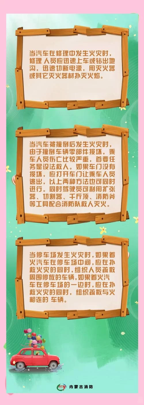 还在等什么？逃生手机版下载，开启你的逃生挑战！