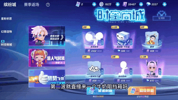 还在等什么？逃跑少年钻石礼包兑换码号免费送给你！