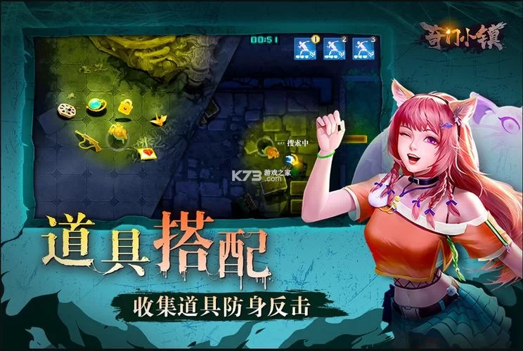 还在被游戏广告烦？免广告版游戏大全来帮你！