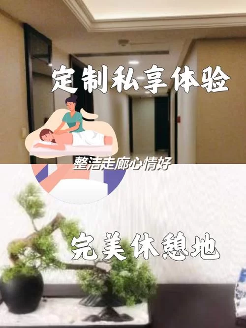 这些免费软件，最适合晚上放松身心使用！
