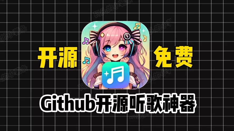 这些免费软件，最适合晚上放松身心使用！