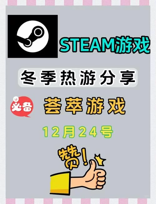 这些游戏让你体验“养胖”的快乐！快来试试吧