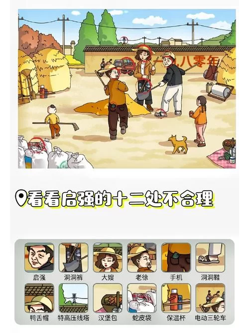 这些烧脑闯关小游戏，让你欲罢不能！