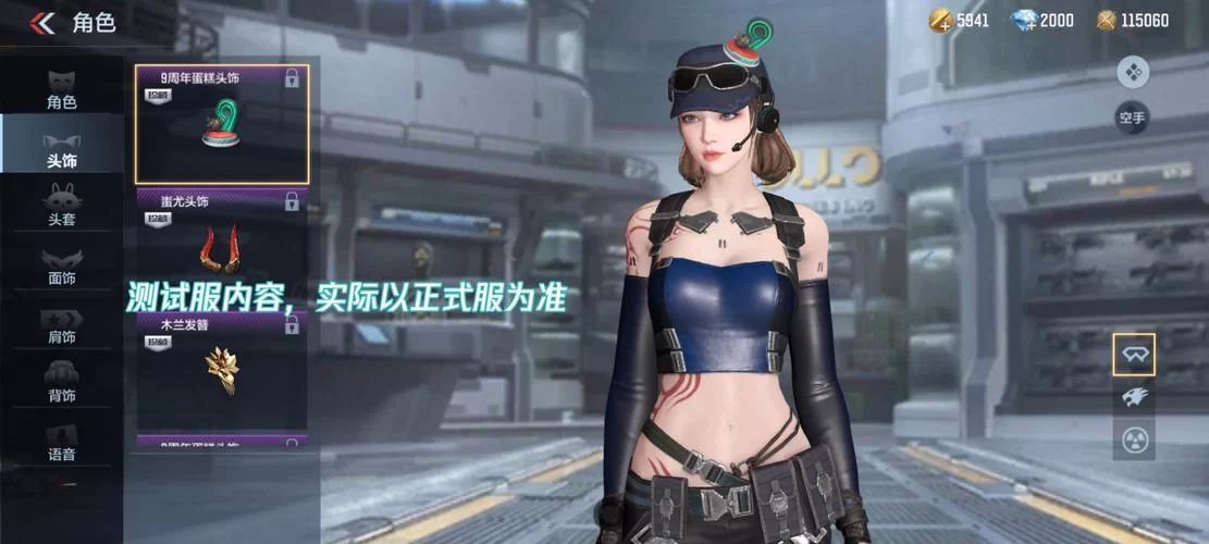 这些角色扮演手游人气超高,你pick哪一款? 这些角色扮演手游人气超高,你pick哪一款?