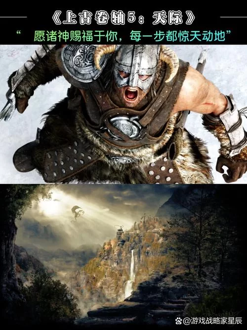 这些高画质游戏，让你体验视觉盛宴！