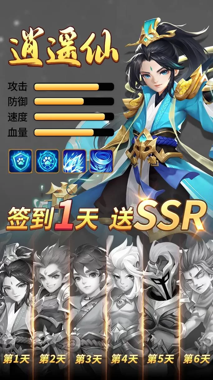 这几款回合制新手机游戏，让你欲罢不能