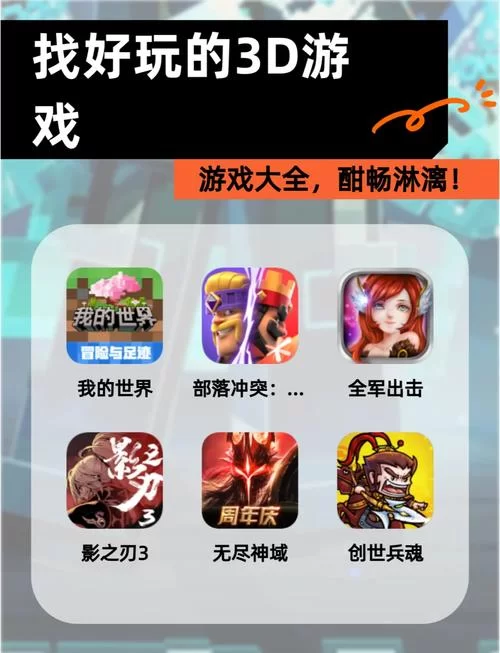 这几款最新公测大型手游，你玩过几个？