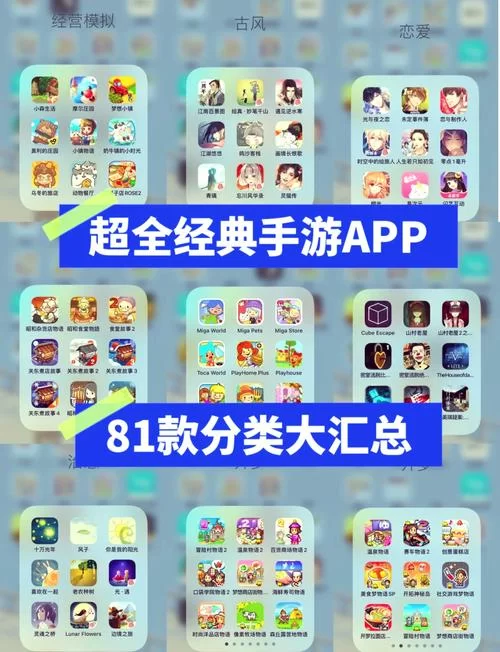 这几款最新公测大型手游，你玩过几个？