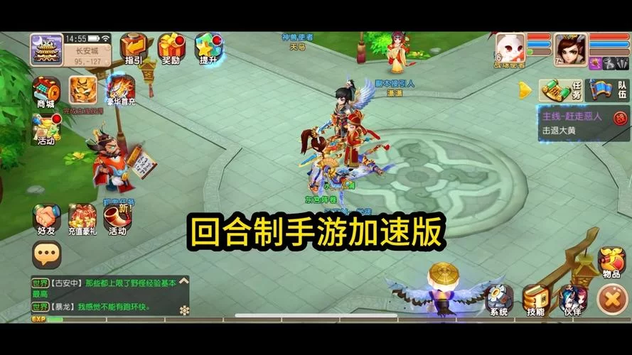 这几款经典回合手游，你都玩过吗？