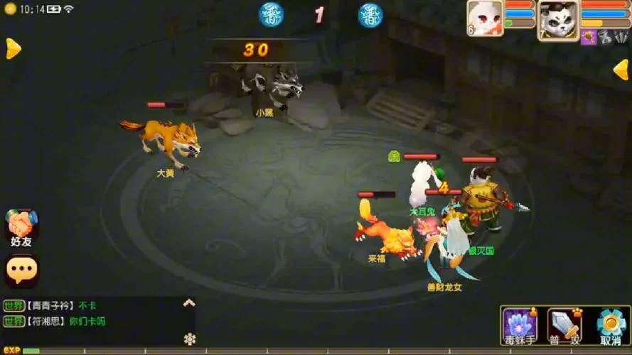 这几款经典回合手游,你都玩过吗? 这几款经典回合手游,你都玩过吗?