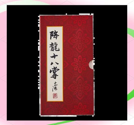这就是江湖：各大门派武功秘籍完整汇总，一看便知！