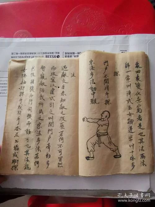这就是江湖：各大门派武功秘籍完整汇总，一看便知！