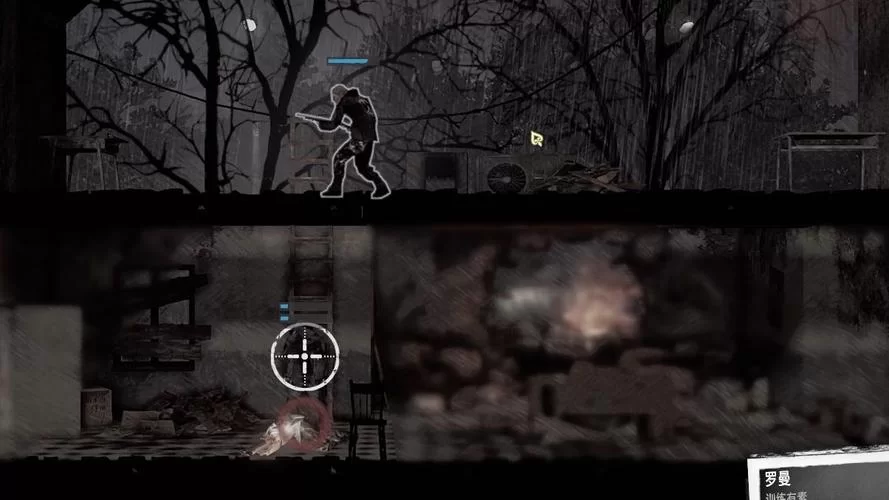 这是我的战争手游下载：体验真实战争的残酷