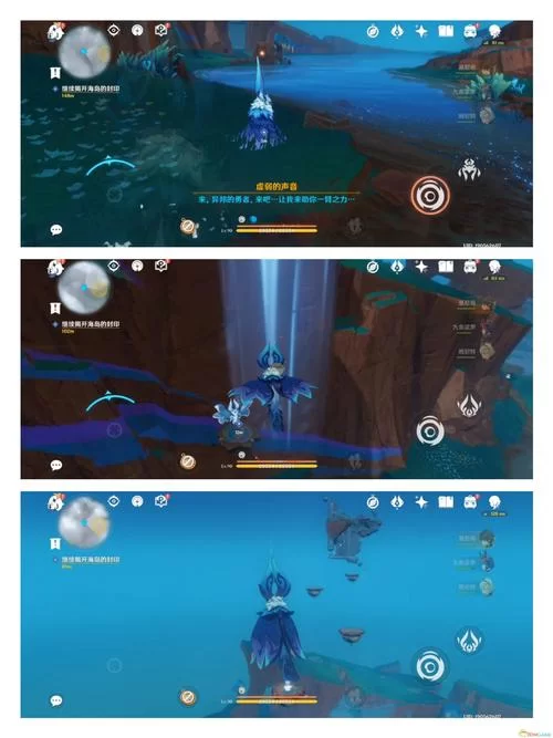 这本小说真厉害!教你轻松解锁原神隐藏成就 这本小说真厉害!教你轻松解锁原神隐藏成就