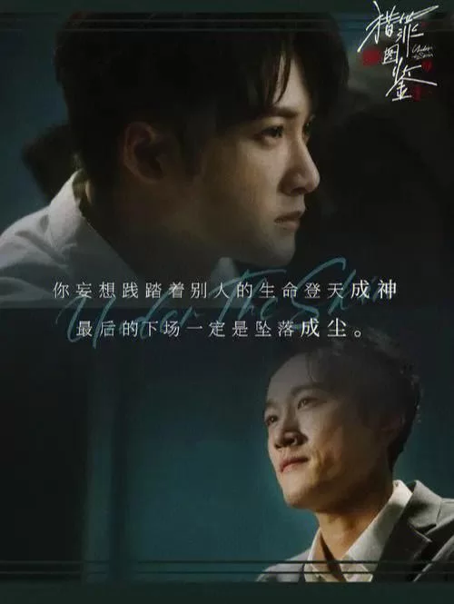 这歌太上头了!哎呀刺挠啊闹心吧啦是哪首歌曲? 这歌太上头了!哎呀刺挠啊闹心吧啦是哪首歌曲?