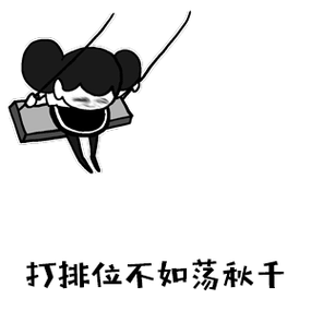 这瓜保熟吗表情包火了！孙红雷动图下载大全