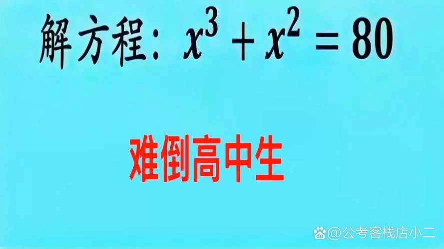 这道题难倒你了吗？下列哪一个选项属于物质需要？