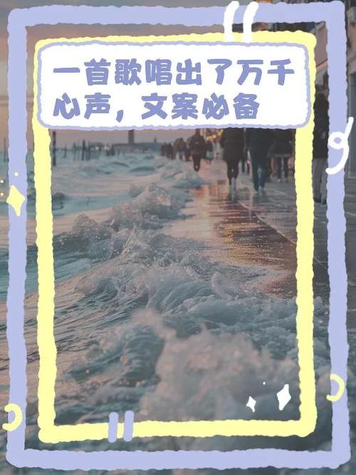 这首歌太扎心了！“我们都太假装让回忆那么伤”是谁的心声
