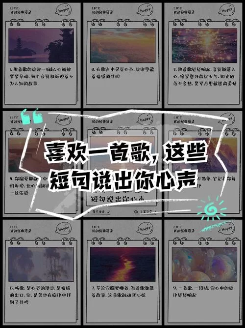 这首歌太扎心了！“我们都太假装让回忆那么伤”是谁的心声