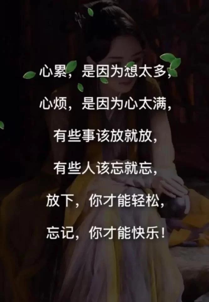 这首歌太扎心了！“我们都太假装让回忆那么伤”是谁的心声
