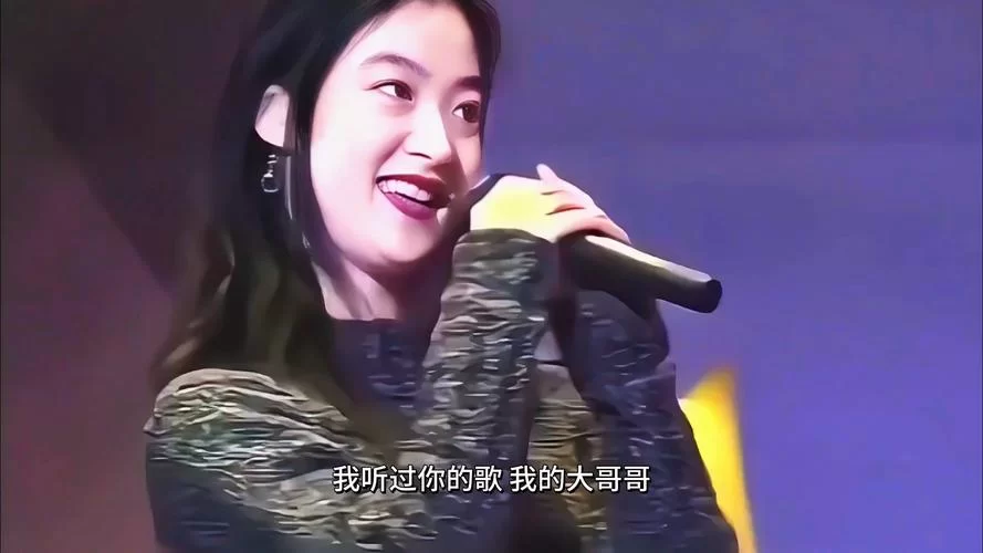 这首歌火了！“可能是我的爱情它来的太晚了”你听过吗？