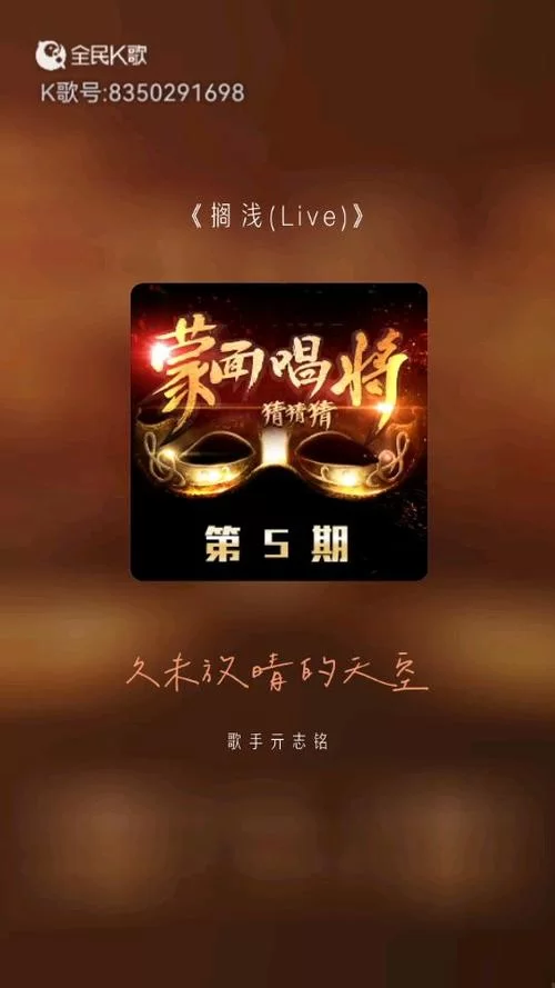 这首走心的歌爱被搁浅你听过吗？歌曲推荐