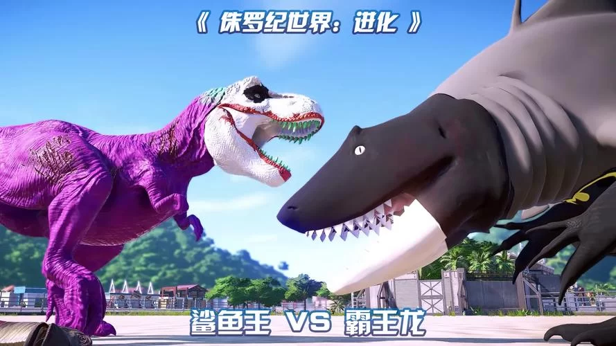 进化从鲨鱼开始：探秘海洋霸主的生存法则